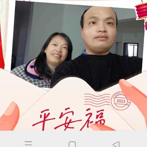 34岁岁湖北单身帅哥 - 抚州吉缘网