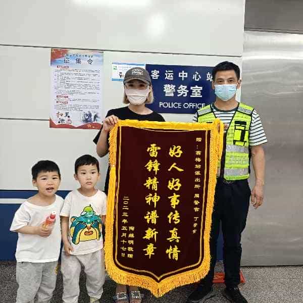 43岁岁安徽单身帅哥 - 抚州吉缘网