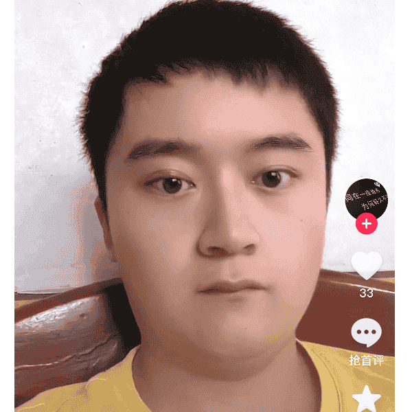 29岁岁湖南单身帅哥 - 抚州吉缘网