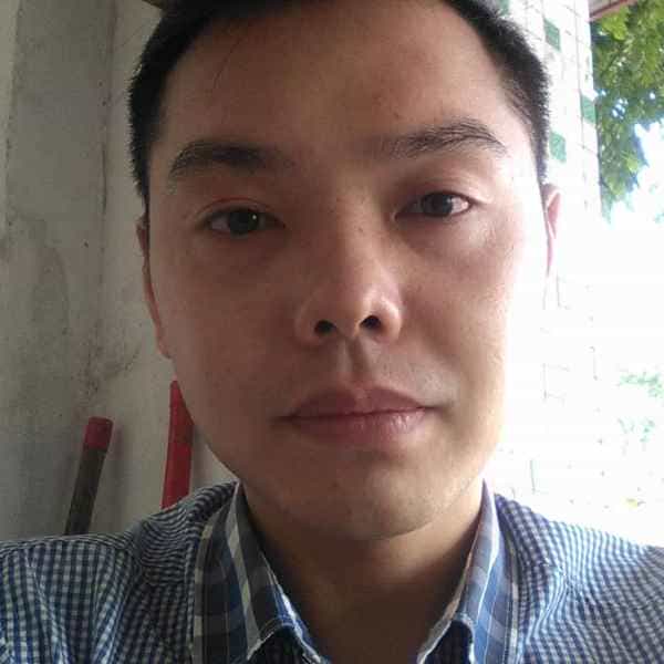 38岁岁四川单身帅哥 - 抚州吉缘网