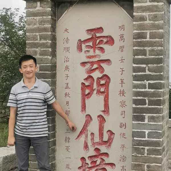 34岁岁山东单身帅哥 - 抚州吉缘网
