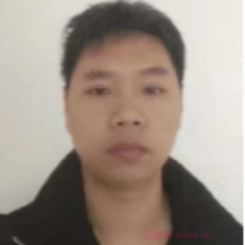 34岁岁江苏单身帅哥 - 抚州吉缘网