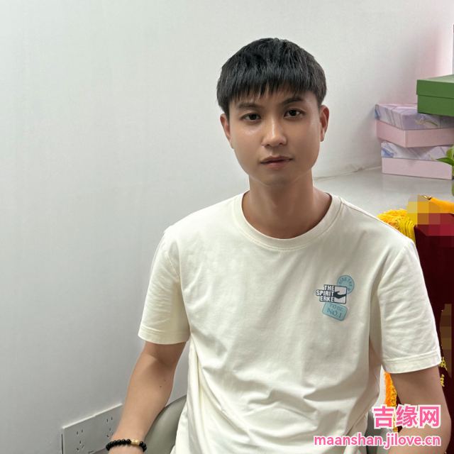38岁岁安徽单身帅哥 - 抚州吉缘网
