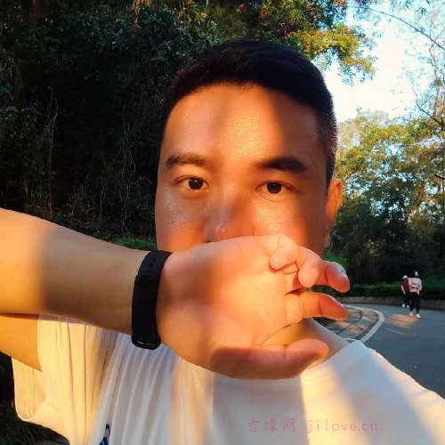 39岁岁广东单身帅哥 - 抚州吉缘网