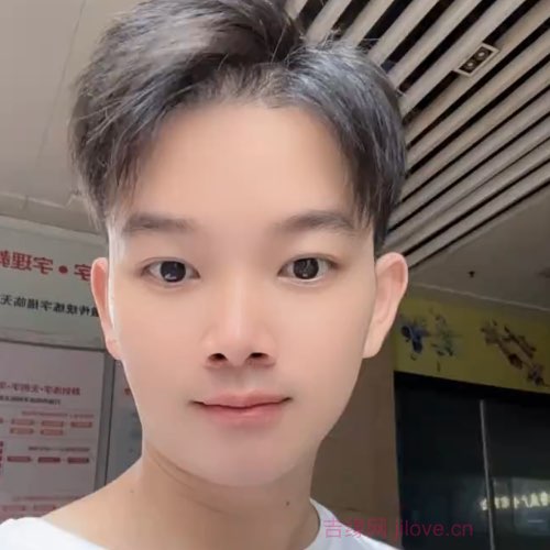 30岁岁广东单身帅哥 - 抚州吉缘网
