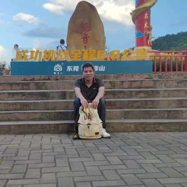39岁岁广东单身帅哥 - 抚州吉缘网