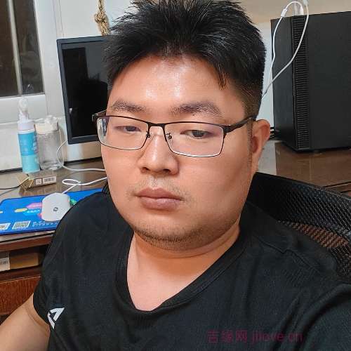 32岁岁广东单身帅哥 - 抚州吉缘网