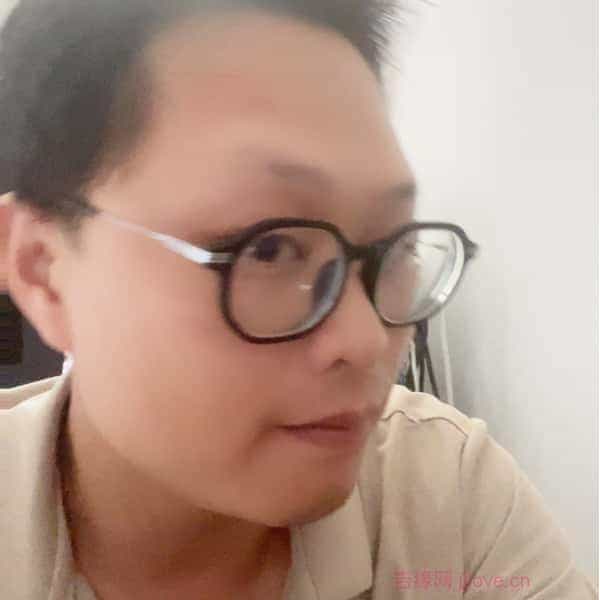 36岁岁广东单身帅哥 - 抚州吉缘网