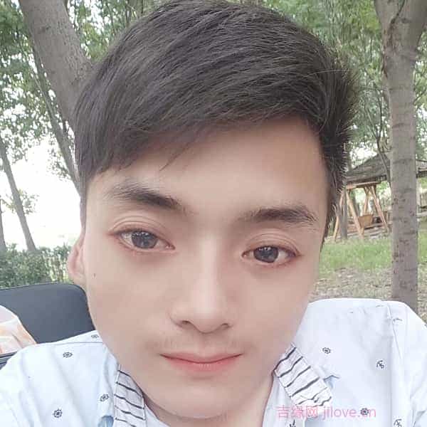 31岁岁河南单身帅哥 - 抚州吉缘网