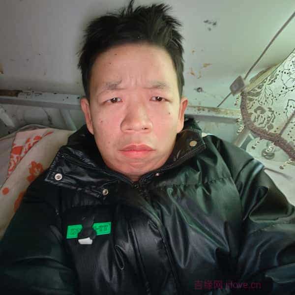 34岁岁河南单身帅哥 - 抚州吉缘网