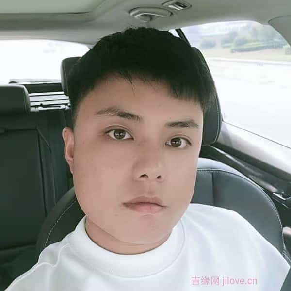 29岁岁河南单身帅哥 - 抚州吉缘网