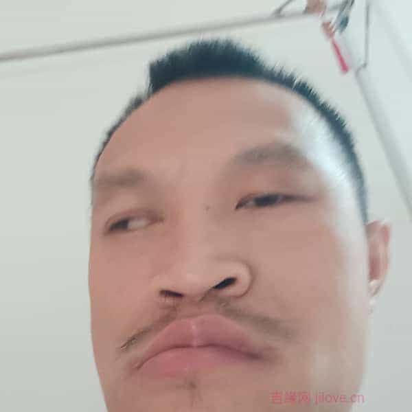 33岁岁广东单身帅哥 - 抚州吉缘网