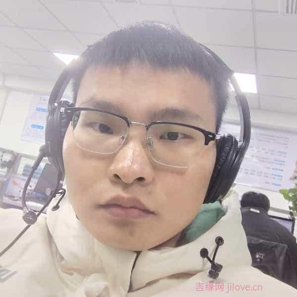 30岁岁江西单身帅哥 - 抚州吉缘网