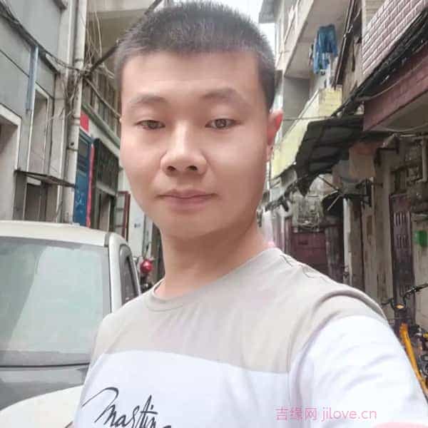 37岁岁湖北单身帅哥 - 抚州吉缘网