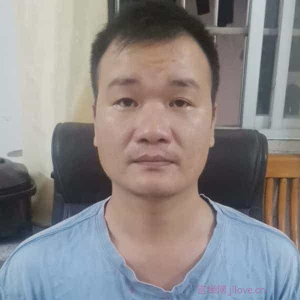 38岁岁广东单身帅哥 - 抚州吉缘网