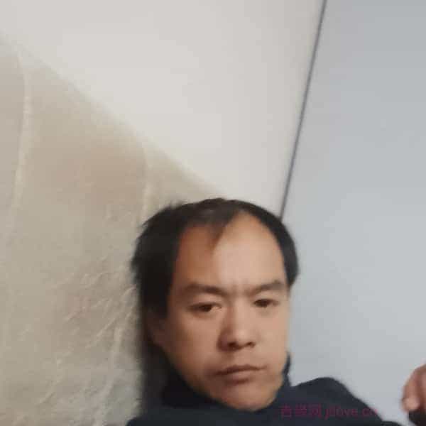 36岁岁安徽单身帅哥 - 抚州吉缘网