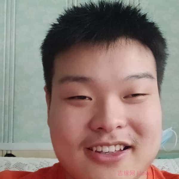 27岁岁山东单身帅哥 - 抚州吉缘网