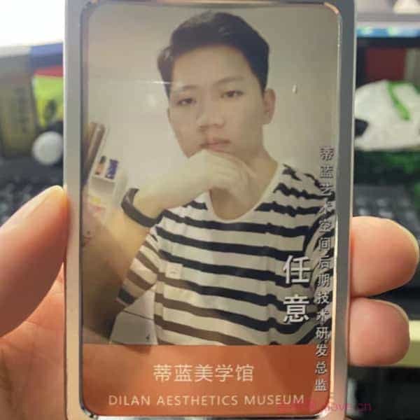 32岁岁安徽单身帅哥 - 抚州吉缘网