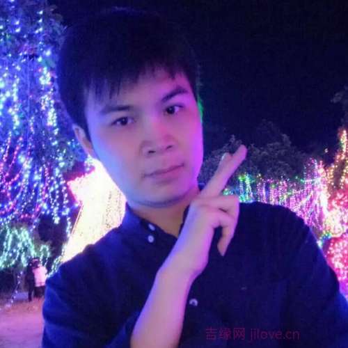36岁岁广东单身帅哥 - 抚州吉缘网