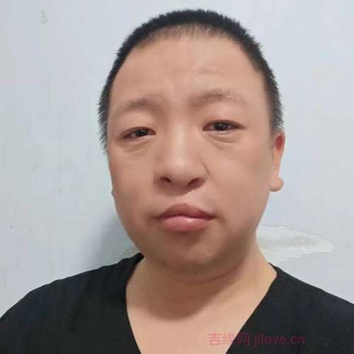 36岁岁山东单身帅哥 - 抚州吉缘网
