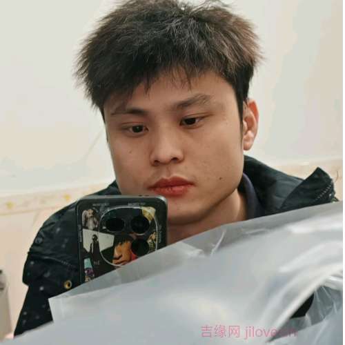 31岁岁广东单身帅哥 - 抚州吉缘网