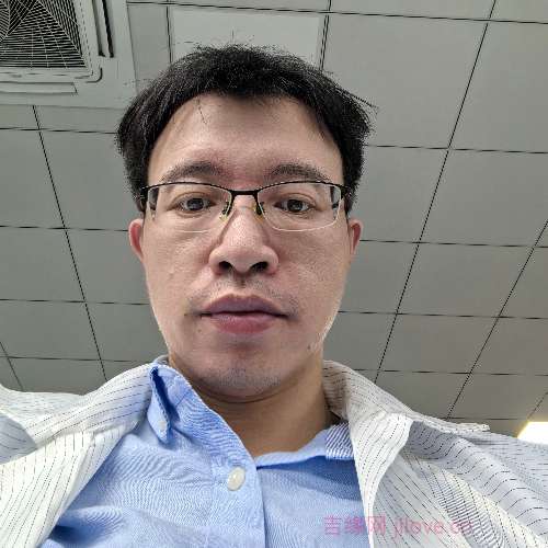 38岁岁广东单身帅哥 - 抚州吉缘网